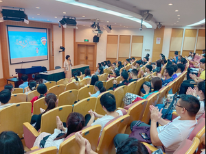 鲸智学程创始人受邀上海大学讲授”创业人生”：让优秀成为一种习惯