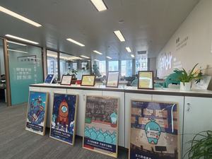 鲸启新程 · 智聚未来 | 鲸智学程上海总部乔迁新居